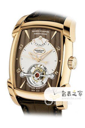 帕玛强尼TOURBILLON系列PF013