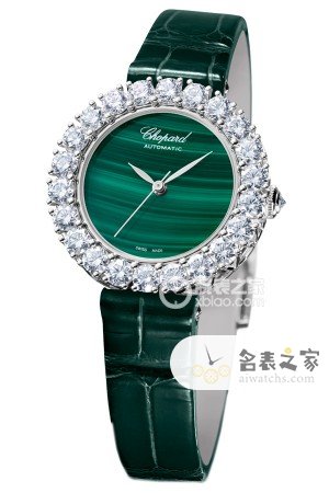 萧邦L’HEURE DU DIAMANT系列1